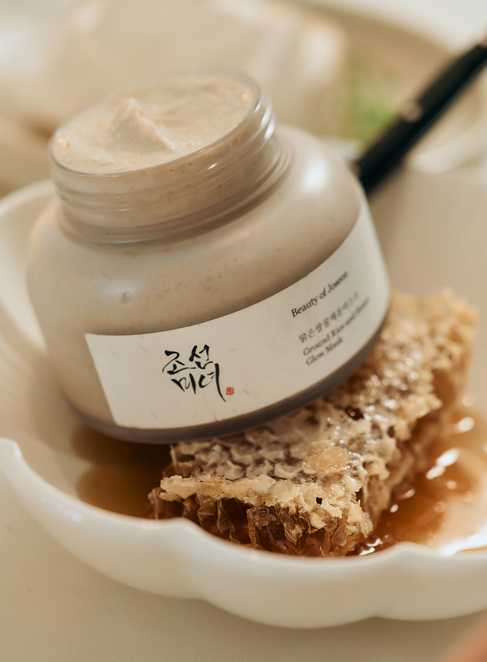 Beauty of Joseon - Ground Rice and Honey Glow Mask